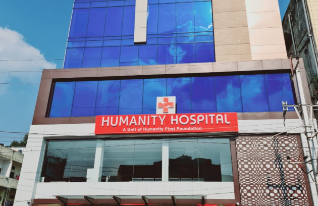 humanity hospital