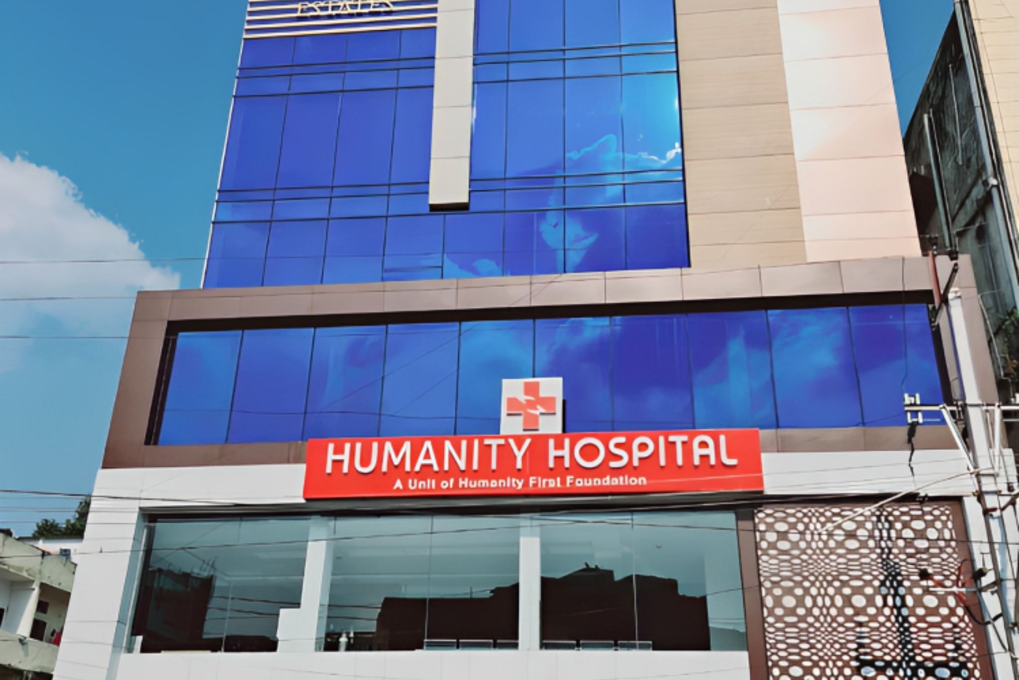 Humanity Hospital